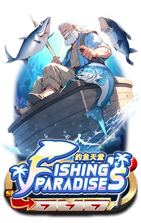 FISHINGPARADISE