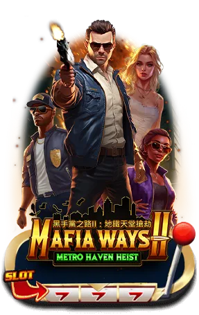 MAFIAWAYS2