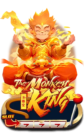 MONKEYKING