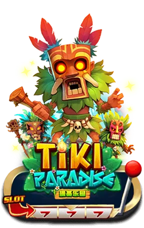 TIKI